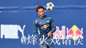 德媒：巴萨正密切关注莱比锡19岁天才维埃德拉奥果