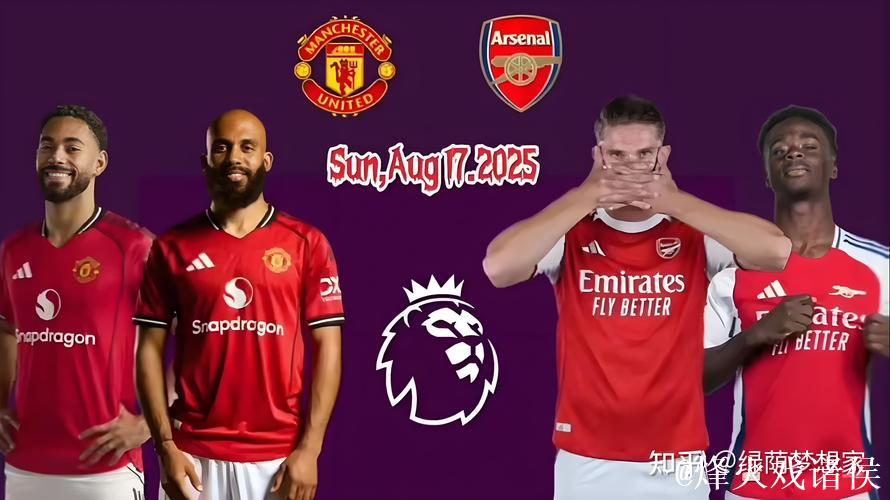 10天硬仗!英超黑马对阵曼联、切尔西和阿森纳 10天硬仗!英超黑马对阵曼联、切尔西和阿森纳