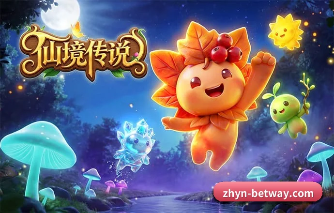 必威 APP
